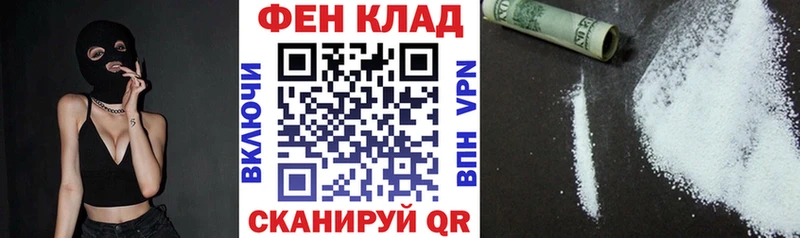 сколько стоит  Гаврилов-Ям  АМФ Розовый 