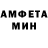 КЕТАМИН VHQ Akzhibek Abidinova