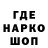 Амфетамин Розовый L.K.R.P