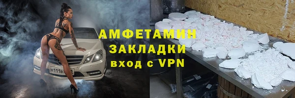 наркотики Балабаново