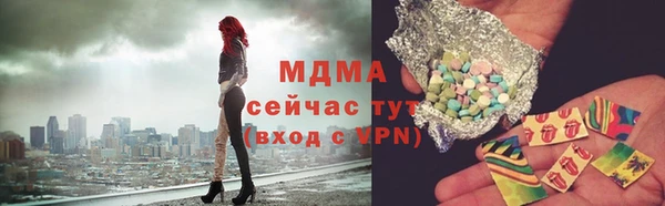 наркотики Балабаново