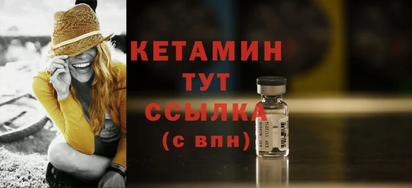 наркотики Балабаново
