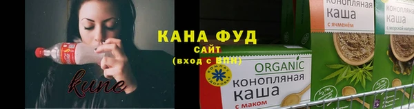 MDMA Premium VHQ Тавда