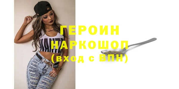прущие крисы Тайга