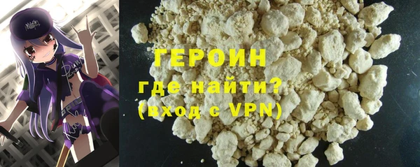 прущие грибы Баксан