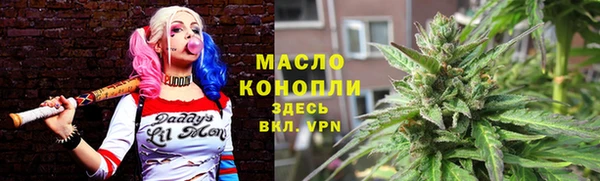 прущие грибы Баксан