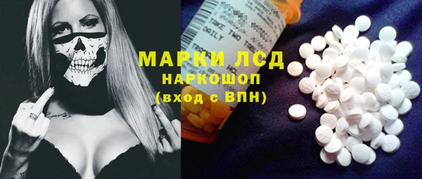 наркотики Балабаново