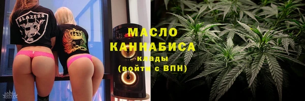 наркотики Балабаново