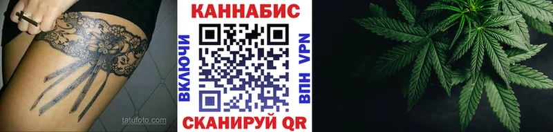 купить наркоту  МЕГА как зайти  Бошки Шишки Amnesia  Гаврилов-Ям 